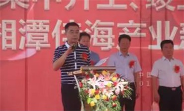 湘潭房地產開發,商品房銷售,湘潭佳海產業發展有限公司 湘潭房地產開發,商品房銷售,湘潭佳海產業發展有限公司