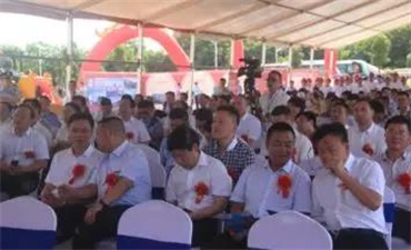 湘潭房地產開發,商品房銷售,湘潭佳海產業發展有限公司 湘潭房地產開發,商品房銷售,湘潭佳海產業發展有限公司