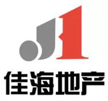 湘潭房地產開發,商品房銷售,湘潭佳海產業發展有限公司 湘潭房地產開發,商品房銷售,湘潭佳海產業發展有限公司