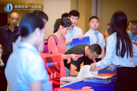 湘潭房地產開發,商品房銷售,湘潭佳海產業發展有限公司 湘潭房地產開發,商品房銷售,湘潭佳海產業發展有限公司