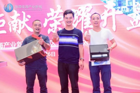 湘潭房地產開發,商品房銷售,湘潭佳海產業發展有限公司 湘潭房地產開發,商品房銷售,湘潭佳海產業發展有限公司